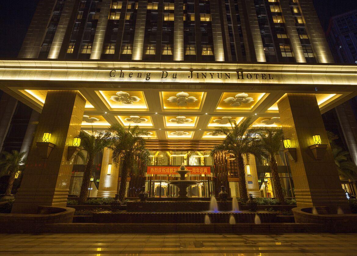 Chengdu Jin Yun Hotel ภายนอก รูปภาพ