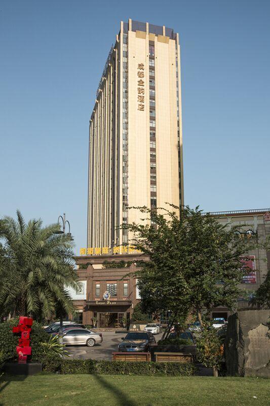 Chengdu Jin Yun Hotel ภายนอก รูปภาพ